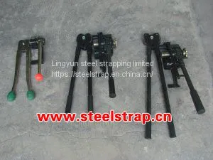 Hand-free Buckle Steel Strapping Tools thumbnail-2