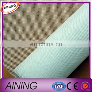 100% New HDPE Greenhouse Insect Mosquito Netting thumbnail-5