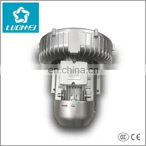 Water Tank Aeration High Pressure Ring Blower Swimming Pool Air Pump thumbnail-3