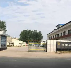 Xinxiang Ruixing Lifting Equipment Factory company overview - view 1 thumbnail