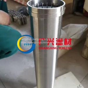 Wedge Wire Screen Filter Tube China Manufacturer thumbnail-1