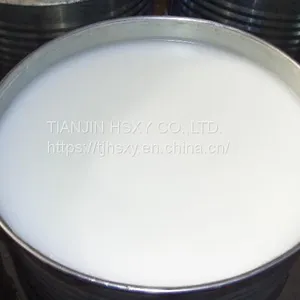 Medical Vaseline Petroleum Jelly White Vaseline Cosmetic Vaseline Pharmacy Vaseline thumbnail-1