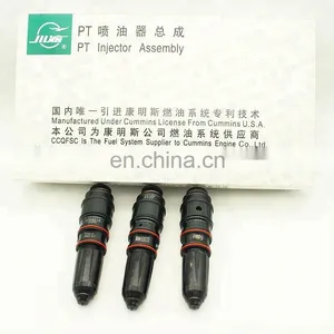 Boat Engine, Marine Engine, Ship Engine 3054216 Diesel Fuel Injector thumbnail-4
