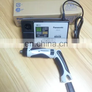 Good Price Torque Multifunction Corded Electric Screwdriver EZ7410LA1J-B thumbnail-2