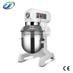 10L Commercial National Industrial Multifunction Food Processor thumbnail-1