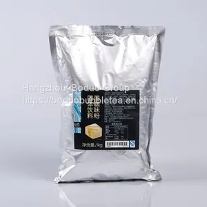 Cake Flavored Powder thumbnail-1
