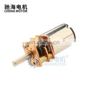 ChiHai Motor CHF-GM12-1215R Micro 12mm DC3V 6V 12V High Speed Mini Coreless Brushed dc Motor for Intelligent Door Lock thumbnail-1