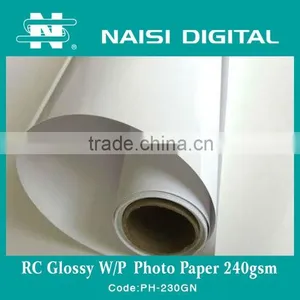 Best Quality Waterproof Inkjet RC Glossy a4 Photo Paper 240gsm thumbnail-1