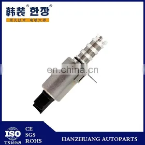 11368610388 11367587760 11367604292 Camshaft Solenoid VVT for Mini Cooper 2002-2013 R50 R52 R55 R56 R57 R60 1.6L N12 thumbnail-2