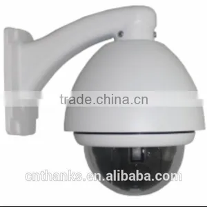 New Hot Outdoor 7inch PTZ Waterproof High Speed Analog 700TVL Dome Serveillance 30x Optical Zoom Cctv thumbnail-1