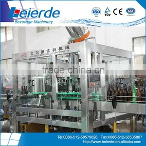 Factory Produce Beer Bottle Liquid Filled thumbnail-1