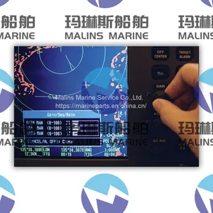 Furuno 1945 Marine Radar thumbnail-5