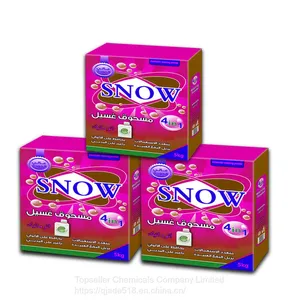 Good Quality Very Cheap Super White Hands Cleaning Laundry Detergent Washing Powder thumbnail-1