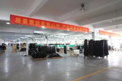 Ningbo Qiaopu Electric Co.,ltd company overview - view 1 thumbnail