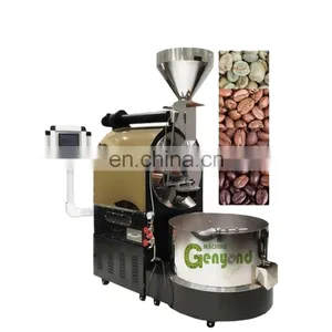 China Market Coffee Machine Coffee Roast Baking Machine Used for Ground Coffee Beans thumbnail-1