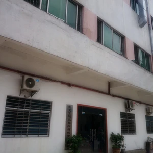 Dongguan Hong Lian Organic Silicon Technology Co., LTD. company overview - view 1 thumbnail