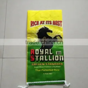 BOPP Laminated PP Woven Bag, BOPP Film Fertilizer Bag, Colorful BOPP Sack thumbnail-1