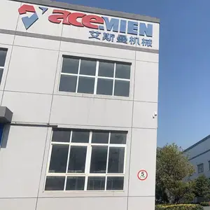 Aisman (Zhangjiagang) Technology Engineering Equipment Co., Ltd. company overview - view 1 thumbnail