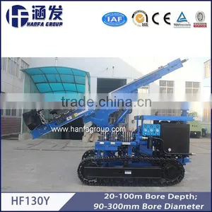 Top Sell !HF130Y Crawler Mounted Small Piling Machine for Solar Photovoltaic Pile thumbnail-1