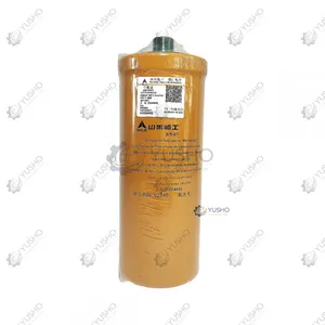 Filter Element 4120004492 for SDLG Wheel Loader Genuine OEM thumbnail-1