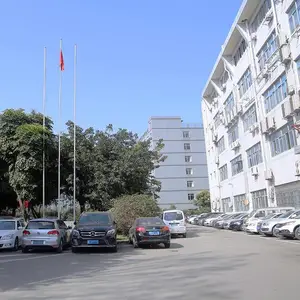 Chengdu Angtong Technology Co., Ltd. company overview - view 1 thumbnail
