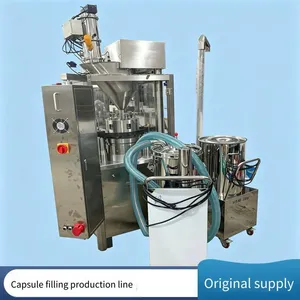 Model 1200 Fully Automatic Capsule Filling Machine, Powder Filling Machine, Filling Machine, Original Factory, Capsule Machine, Shike Pharmaceutical thumbnail-1