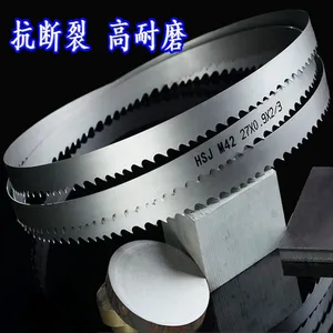 The Hongshengjie 3505 Bimetallic Saw Blade for Stainless Steel Cutting Demonstrates Excellent Durability. thumbnail-2
