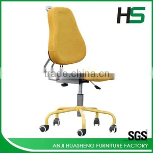 Yellow Mesh Swivel Chair H-M14-Y thumbnail-1
