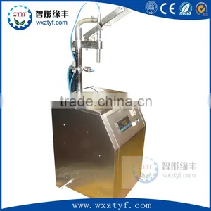Small Glass Bottle Filling Machine thumbnail-5