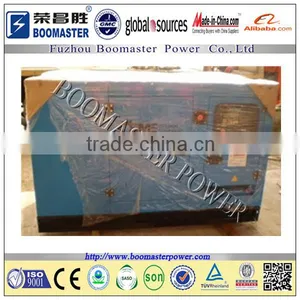 56kw Compressed Air Starting Generator Direct for Injection thumbnail-1