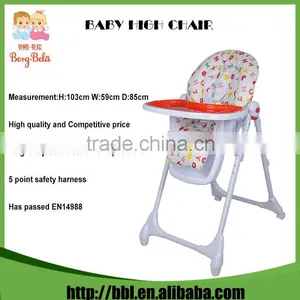 Multi-Function Standard Plastic Infant Sitting Dinner Chair Baby Plastic Chair thumbnail-5