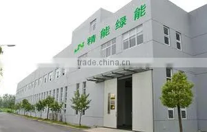 Anhui Jing Neng Green Energy Co., Ltd. company overview - view 1 thumbnail