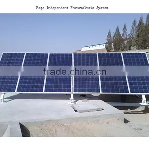 SEGIS, Solar Gird-connected PV System thumbnail-5