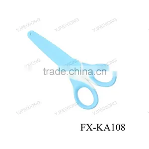 FX-KA108 Student Scissors With Protector thumbnail-1