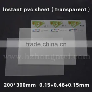 0.76 mm Thickness Transparent Dragon Printing Sheet for 3.8kgs/box thumbnail-1