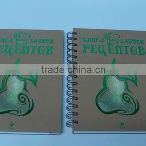 Custom Bulk Blank Paper Notebook Cheap Bulk Manufacturer thumbnail-2