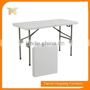4 ft Rectangle Plastic Outdoor Folding Pool Tables,Swimming Pool Plastic Table,HY-Z123 thumbnail-1