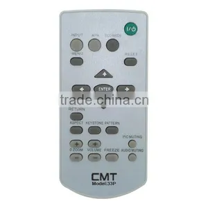 CMT-33P Universal Remote for Projector thumbnail-1