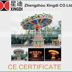 Hot Selling Amusement Kiddie Flying Chair Rides thumbnail-6