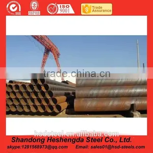 Q195 Q235 Q345 SSAW Spiral Welded Steel Tube for Oil and Gas thumbnail-5