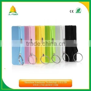 Hot Selling 2600 Mah Portable Mobile Power Bank (JL-S26) thumbnail-1