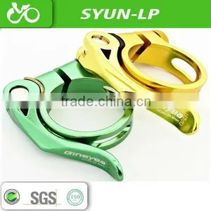 Bicycle 30.2 31.8 34.9 38.5mm Quick Release Tube Clamps KC89 thumbnail-1