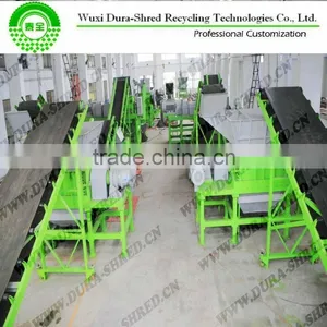 Double Shaft Shredder Machine for Rubber Chips thumbnail-2