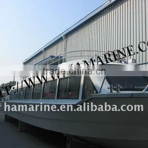 HA1800 Passenger Boat thumbnail-1