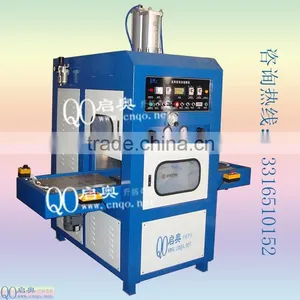 High-frequency Hot Melt Glue Fusing Machine, High-frequency Fusing Machine thumbnail-2