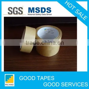 the Cheapest Kraft Paper Tape for Light Duty Packaging thumbnail-1