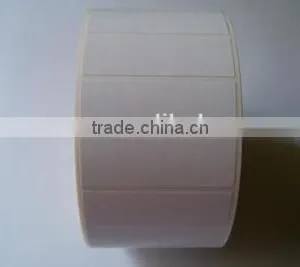 Printed Adhesive Tape thumbnail-3