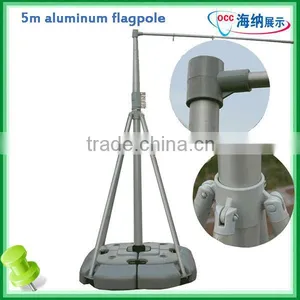 High Quality Polyester Aluminium Flagpole, Display Flag Banner thumbnail-1