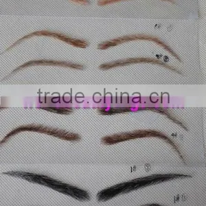 Quality Lace Base Human Hair Eyebrows thumbnail-1