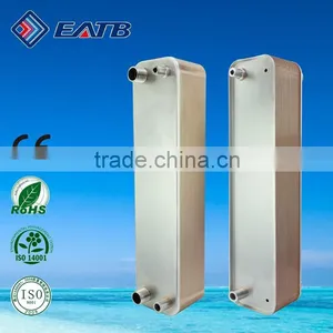 Water to Water High Quality Plate Heat Exchanger thumbnail-1